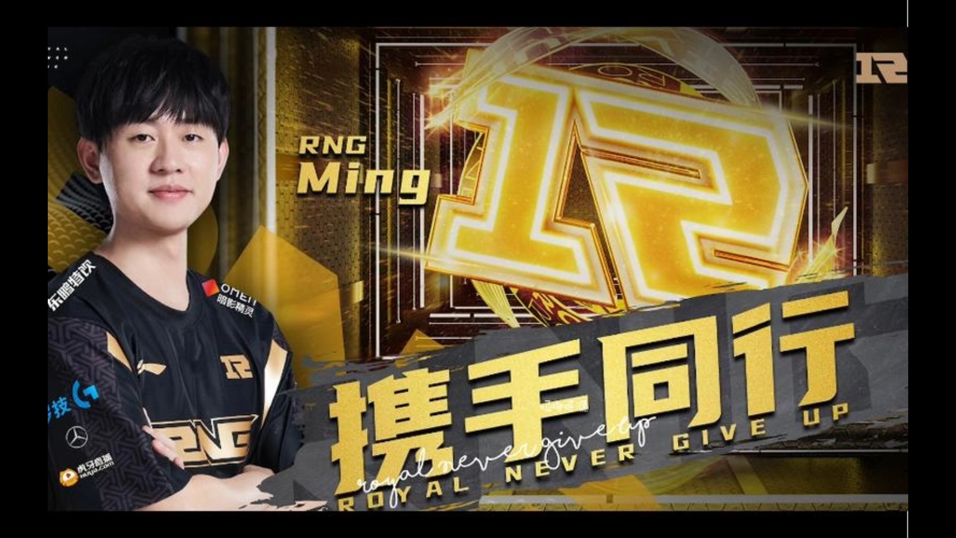 Ming连续五场比赛得分超过出色防守，老鹰冲击纪录！的简单介绍